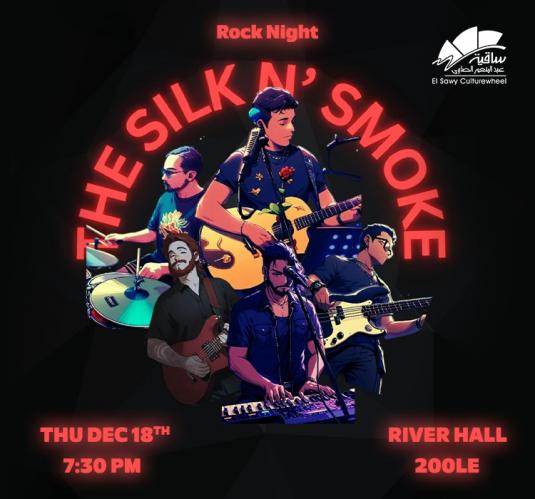 The Silk N' Smoke