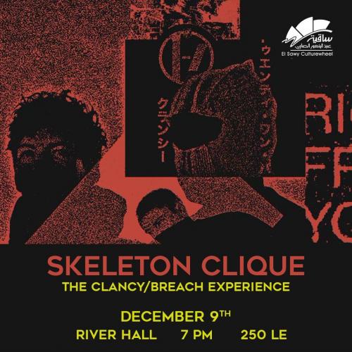 Skeletøn Clique
