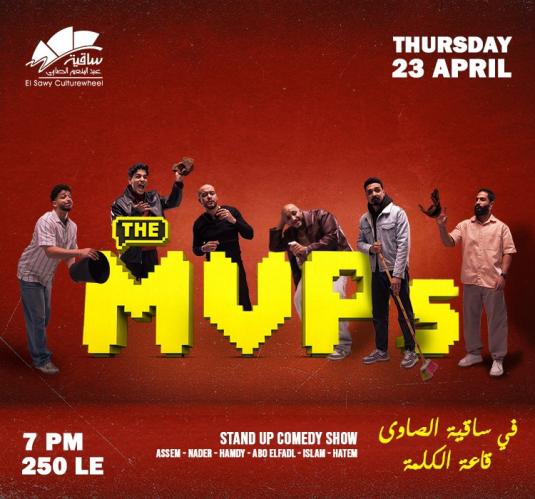 The Mvps