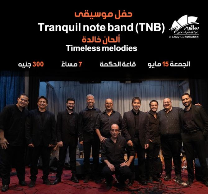 Tranquil Note Band