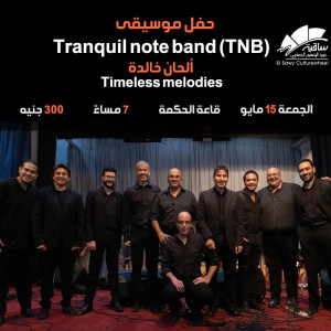 Tranquil Note Band