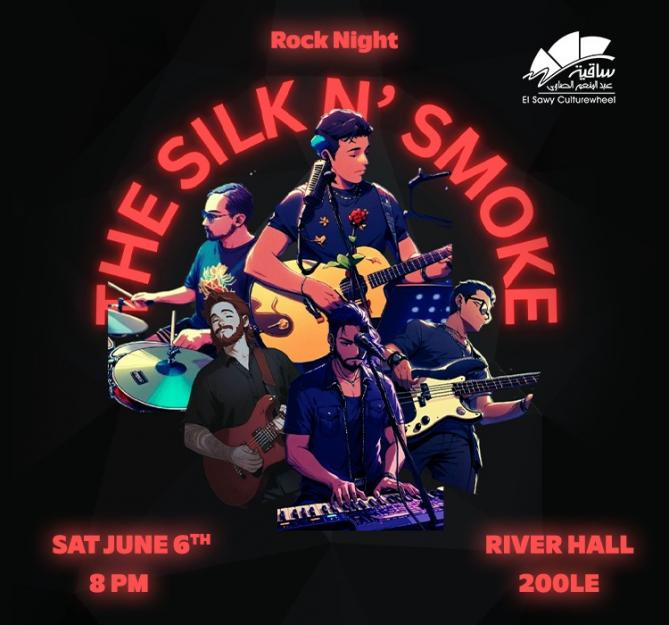 The Silk N' Smoke