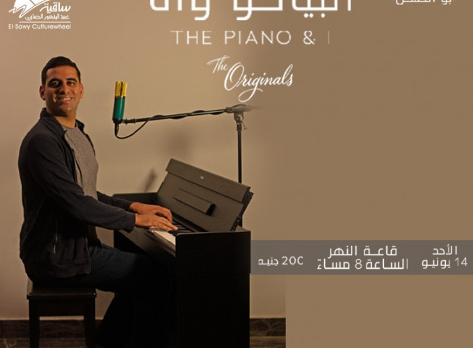 Abol7sn 