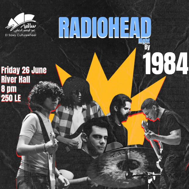 1984
