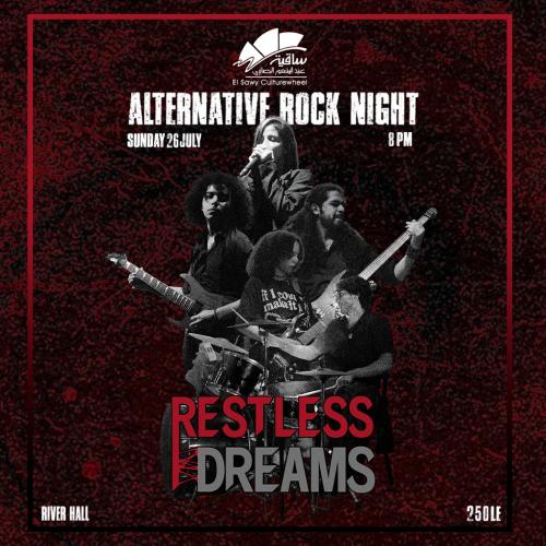Restless Dreams