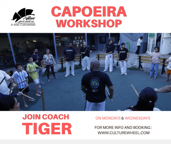 Capoeira