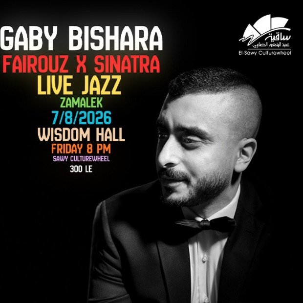 Gaby bishara (Fairouz X Sinatra)