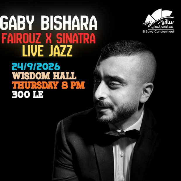 Gaby bishara (Fairouz X Sinatra)