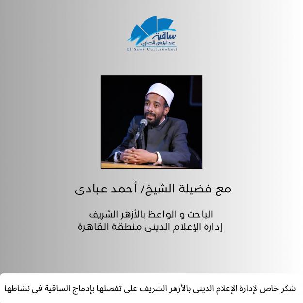 كيف نتعامل مع الألم
