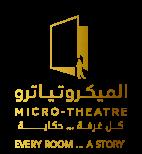 Micro Theatre 