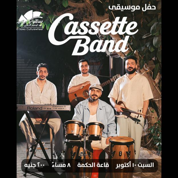Cassette Band