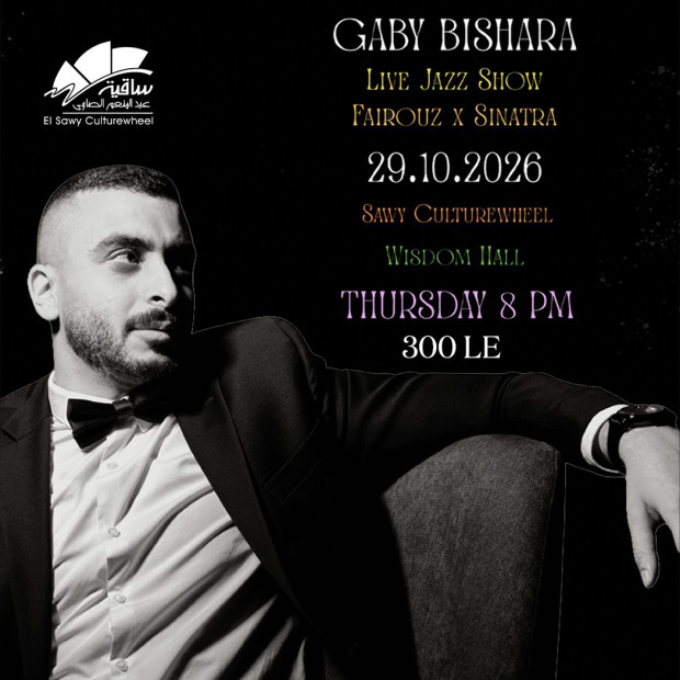 Gaby bishara (Fairouz X Sinatra)