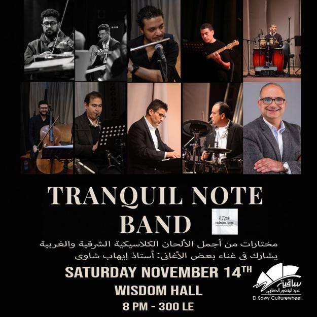 Tranquil Note Band